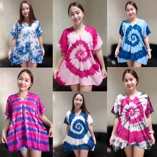 เสื้อมัดย้อมขายส่ง ยกโหล คละลาย