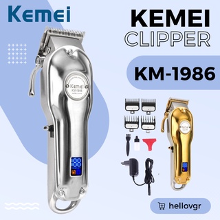 Kemei รุ่น KM-1986 และ KM-1996 ปัตตาเลี่ยนไร้สาย (สินค้าพร้อมส่ง ของแท้ 100%)