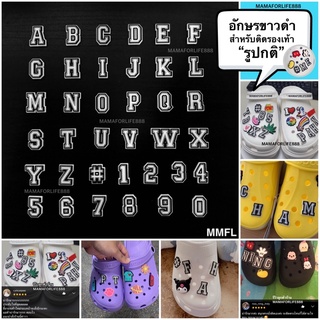 แหล่งขายและราคาA B C ตัวอักษรสำหรับติดรองเท้าหัวโต มีรู Adda Crocsอาจถูกใจคุณ