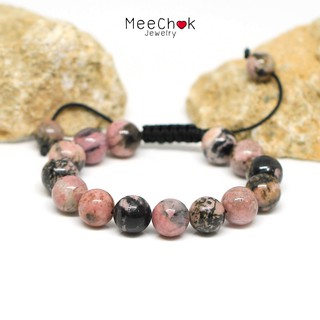 หินโรโดไนท์ ลายดำ Rhodonite 10 มิล เชือกถัก ปรับขนาด กำไลหิน หินความรัก สมปรารถนาในความรัก By.Meechok