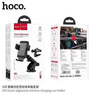 หมด* Hoco S35 Wireless​ชาร์จ​15W​  Hoco S35 สำหรับ​รถยนต์​ แบบช่องแอร์​และคอนโซล​กระจก​ รุ่นใหม่ล่าสุด​ แท้100%