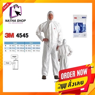 ชุด PPE ชุดป้องกันสารเคมี ชุดป้องกันเชื้อโรค 3M™ 4545