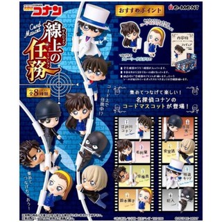 Rement [รีเม้นท์] โคนัน ที่เกาะสาย Detective Conan Rement Cord Mascot / โมเดล โคนัน เกาะสาย