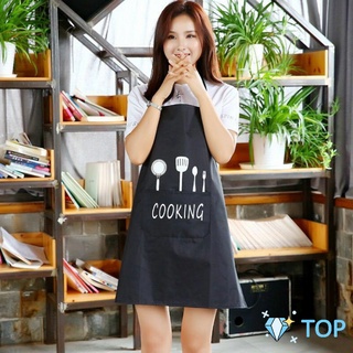 ผ้ากันเปื้อน ""ลายCooking สีพื้น"" ผ้ากันเปื้อนทำอาหาร ผ้ากันเปื้อนห้องครัวห้องอาหาร Kitchen Cooking Clothes