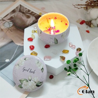 Glanxuan เทียนหอม อโรมาเทอราพี ตลับเทียนบาล์ม กลิ่นหอม ผ่อนคลาย scented candle