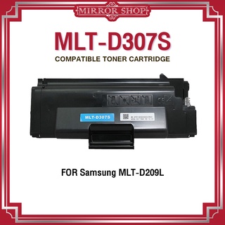 MIRRORMLT-D307S/D307S/D307 For Samsung ML-4510ND / ML-4512ND / ML-5010ND / ML-5 / ML-451X / ML-501X