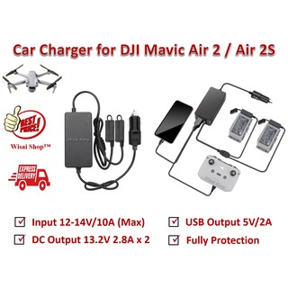 YX อุปกรณ์ชาร์จแบตเตอรี่ในรถยนต์ Intelligent Battery Car Charger สำหรับ DJI Mavic AIR 2 / DJI Air 2S รับประกันคุณภาพ