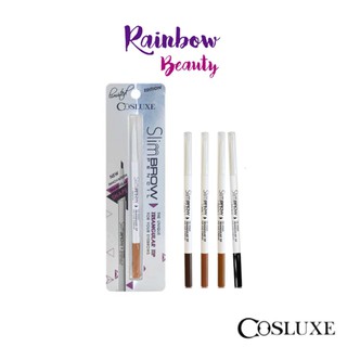 Cosluxe Slimbrow Pencil Triangular Tip 0.05 g ดินสอเขียนคิ้ว ไทรแองกูลาร์ รูปทรงหัวสามเหลี่ยม ติดทนตลอดทั้งวัน เขียนคิ้ว