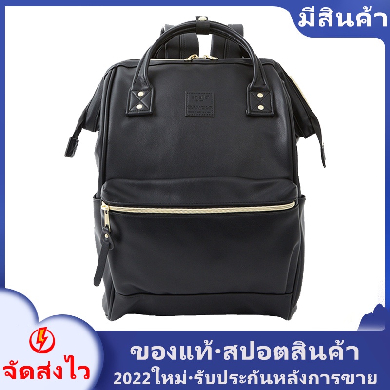 [เตรียมจัดส่ง] 2022 Anello PU Leather backpack RETRO bag logo large capacity กระเป๋าเป้สะพายหลัง men women students