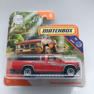 รถเหล็ก MATCHBOX 95 NISSAN HARDBODY(D21)oh (ib025)