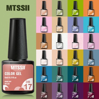 MTSSII เจลสี เจลเล็บปลอม กึ่งถาวร UV LED เจลปั้นนูนเล็บ ไพรเมอร์ เสื้อคลุมด้านบน Nail Gel Polish