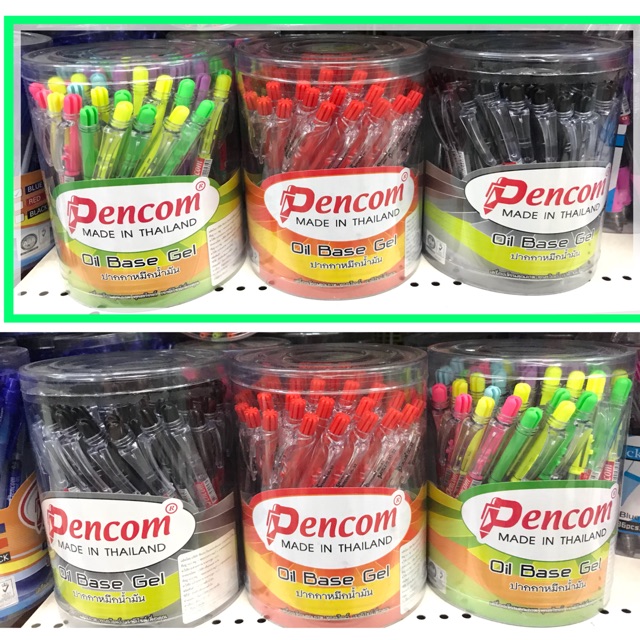 ปากกาลูกลื่นหมึกน้ำมัน 0.5mm Pencom OG-32 (กระป๋อง 50 ด้าม)