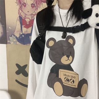2022 autumn and winter New Korean style ins cartoon bear versatile loose round neck thin long sleeve sweater for women