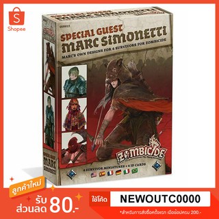 Zombicide (fantasy) - Special Guest Box: Marc Simonetti