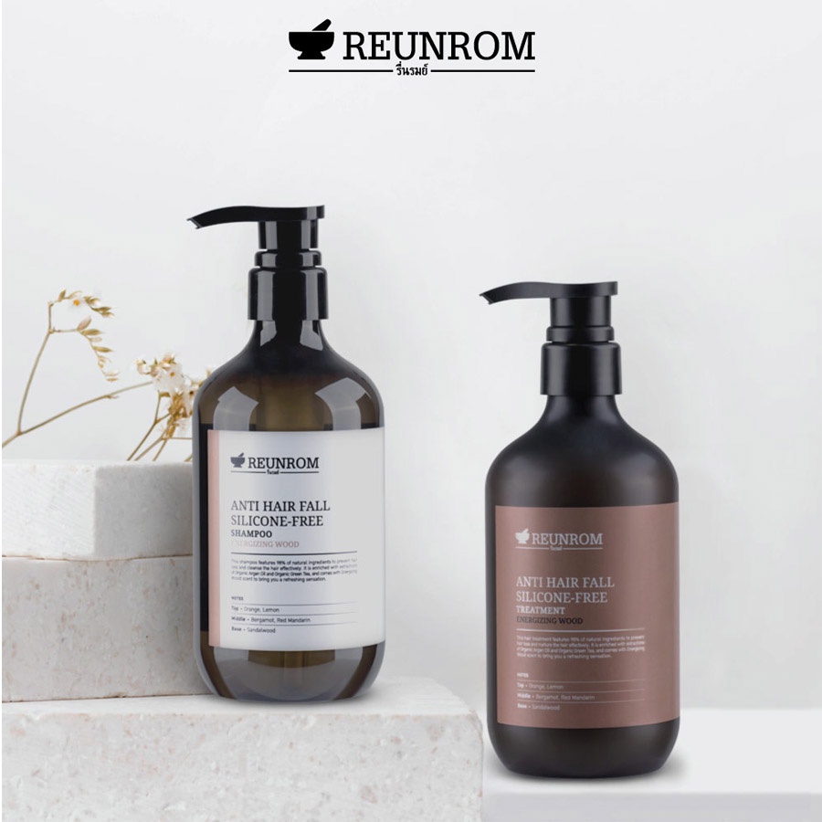 Reunrom แอนตี้แฮร์ฟอลซิลิโคนฟรีทรีตเมนต์ 500ml เอนเนอไจซิงวู้ด ทรีตเมนต์สูตรแก้ปัญหาผมหลุด