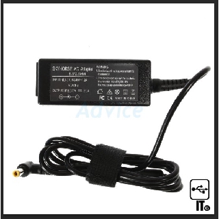 Adapter NB LENOVO (5.5*2.5mm) 20V 2.0A SkyHorse สายชาร์จคอมพิวเตอร์ ประกัน 1Y