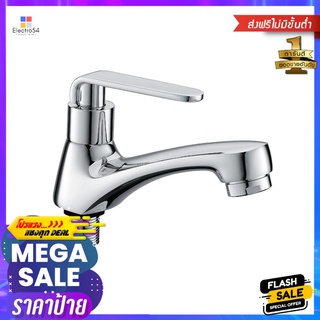 ก๊อกอ่างล้างหน้า KARAT FAUCET KF-66-100A-50BASIN FAUCET KARAT FAUCET KF-66-100A-50