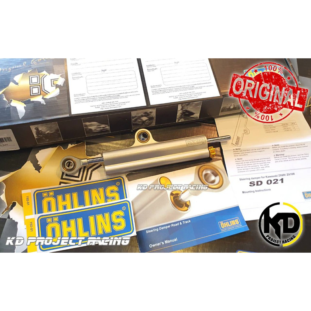 กันสบัด OHLINS D021 KAWASAKI ZX10R 2016-2020