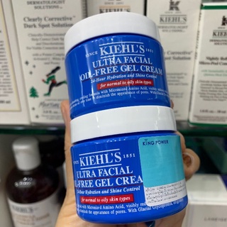 Kiehls Ultra Facial Oil-Free Gel Cream สำหรับผิวมัน แท้ป้ายคิงพาวเวอร์🇹🇭