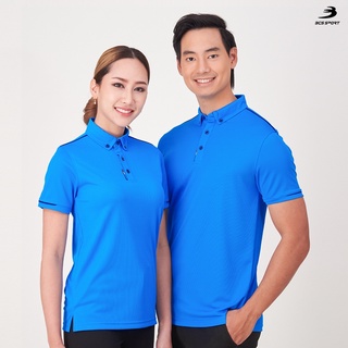 BCS SPORT ACTIVE POLO UNISEX สีฟ้า SS-8L