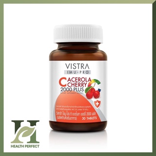 Vistra Acerola Cherry IMU PRO C 2000 Plus วิตามินซีธรรมชาติ 30 เม็ด