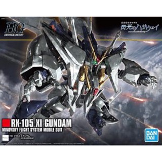 HG 1/144 RX-105 XI Gundam