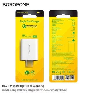 Borofone BA21 หัวชาร์จ Quick Charge 3.0 18วัตต์ หัวชาร์จบ้าน หัวชาร์จquick charge borofoneba21