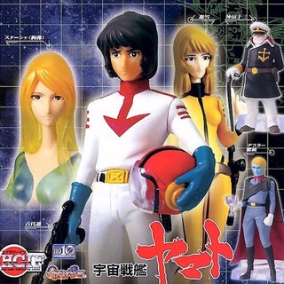 กาชาปอง เรือรบอวกาศยามาโตะ HGIF Star Blazers: Space Battleship Yamato Mini Figure Gashapon (Set of 5)