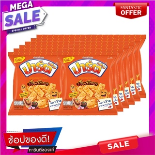 ปาร์ตี้ ขนมทอดกรอบเคลือบเนยคาราเมล รสปังพริกเผา 12 กรัม x 12 ซอง Party Crispy Snack Chilli Paste Bread Flavored 12 g x 1