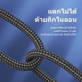 OWIRE สายชาร์จ 2.4A 3A สายไนลอนถัก ทนทาน ชาร์จเร็ว Fast Charge สําหรับ โทรศัพท์มือถือ แท็บเล็ต 2in1 3in1