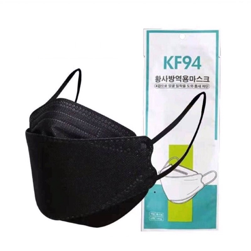 mask หน้ากากอนามัย😷😷