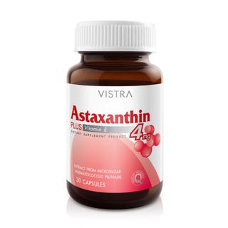 Exp02/2025 VISTRA Astaxanthin 4 mg Plus Vitamin E วิสทร้า แอสตาแซนธิน 4 มก. +วิตามินอี (30 แคปซูล)