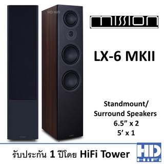 MISSION LX-6 MKII Floorstanding Speaker Walnut