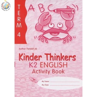 Global Education หนังสือแบบฝึกหัดระดับอนุบาล 3 Kinder Thinkers K2 English Term 4 Activity Book