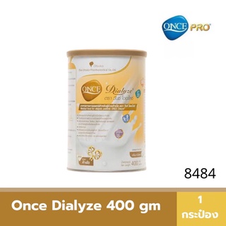 Once Dialyze วันซ์ไดอะไลซ์ สำหรับผู้ป่วยล้างไต อาหารทางการแพทย์ให้โปรตีนสูง สำหรับผู้ป่วยไต 400กรัม 8484