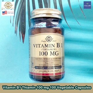 วิตามินบี1 Vitamin B-1 Thiamin 100 mg 100 Vegetable Capsules บำรุงระบบประสาท B1 B 1 ไทแอมีน - Solgar