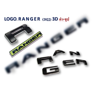 โลโก้ Logo 3D Ford Ranger 2022-2023 ชุบ+ดำ