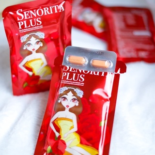 ยานม SENORITA PLUS เซโนริต้า พลัส (ส่งฟรี) ผลิตภัณฑ์เสริมอาหารสำหรับผู้หญิง เพิ่มความมั่นใจ