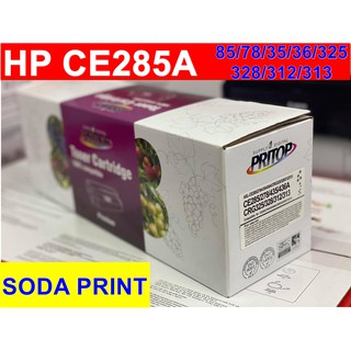 Toner HP CE285A (85A) (Black)