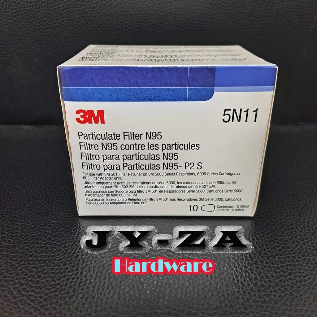 3M 5N11 แผ่นกรอง มาตรฐาน N95 รุ่น 5N11 3M  (10 ชิ้น/กล่อง)