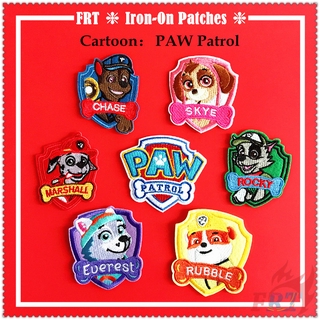 อาร์มติดเสื้อลายการ์ตูน : Paw Patrol Series 02 1 ชิ้น