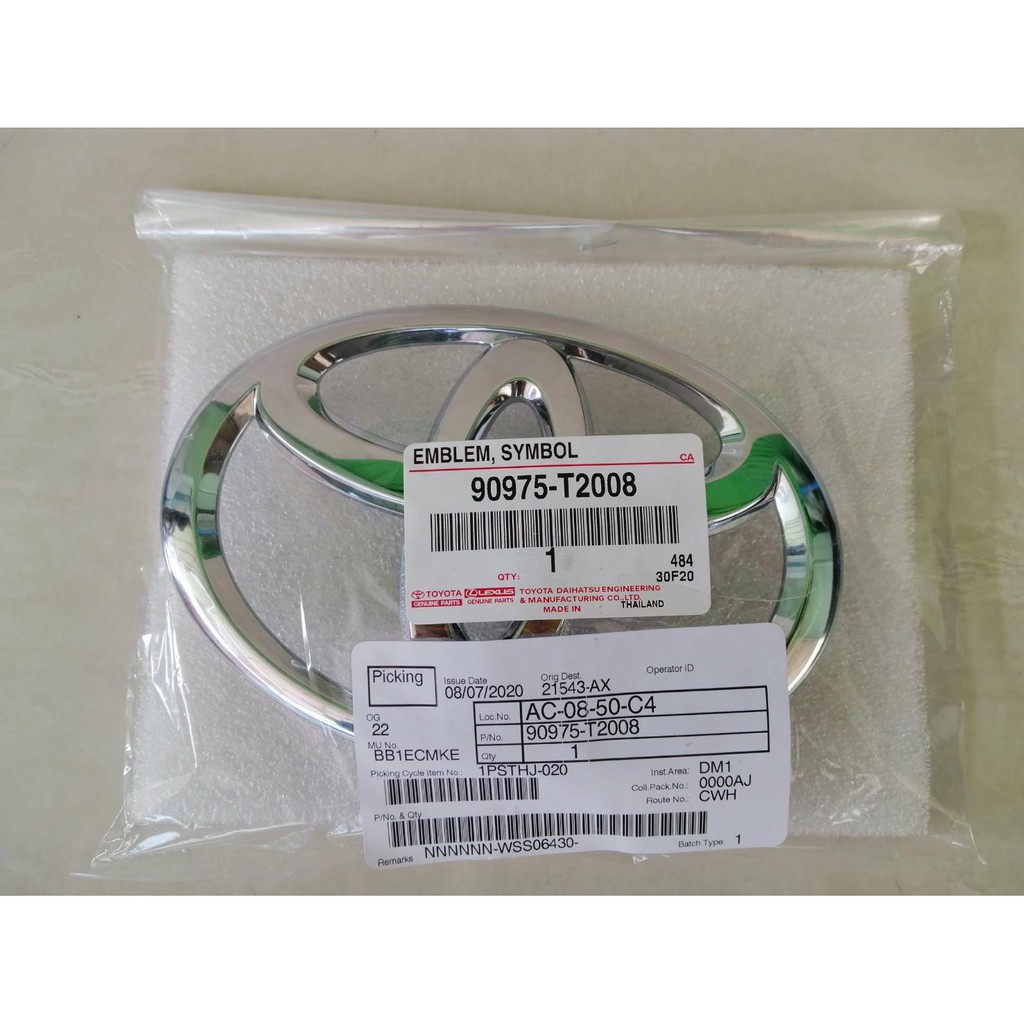 ตราหน้ากระจัง TOYOTA  VIOS,ยาริส  ปี2013-2015 แท้ๆเบิกห้าง ราคาอันละ370บาท