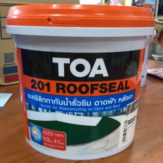 201 RoofSeal TOA อะคริลิกทากันน้ำรั่วซึม ดาดฟ้า หลังคา ขนาด 4 กิโลกรัม (แกลลอนหูหิ้ว)