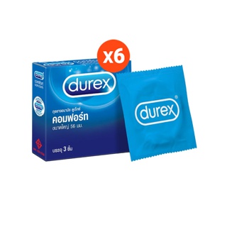 Durex ดูเร็กซ์ คอมฟอร์ท ถุงยางอนามัยผิวเรียบ ผนังไม่ขนาน ถุงยางขนาด 56 มม. 3 ชิ้น x 6 กล่อง (18 ชิ้น) Comfort Condom