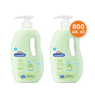 KODOMO Mild Original แชมพู สบู่เหลว โคโดโม Head to Toe Wash ขวดปั๊ม 800 มล. 2 ขวด