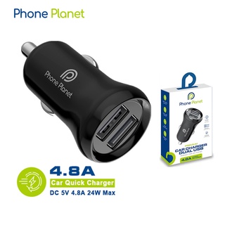 Phone Plane USB Dual Car Charger 24W ชาร์จเร็ว หัวชาร์จรถ Mobile Phone 4.8A Fast Charging