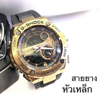 ⏰G-SHOCK By Casio
💠หัวเหล็ก สายยาง