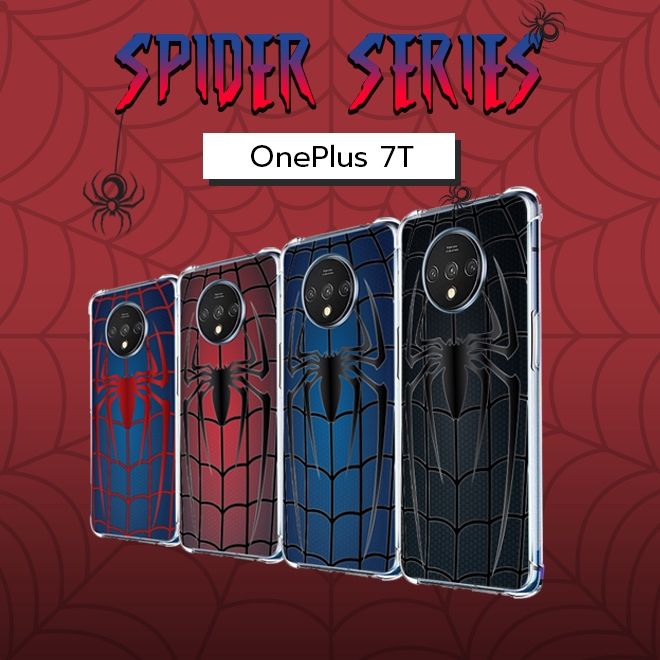 เคส สำหรับ OnePlus 7T Spider Series 3D Anti-Shock Protection TPU Case