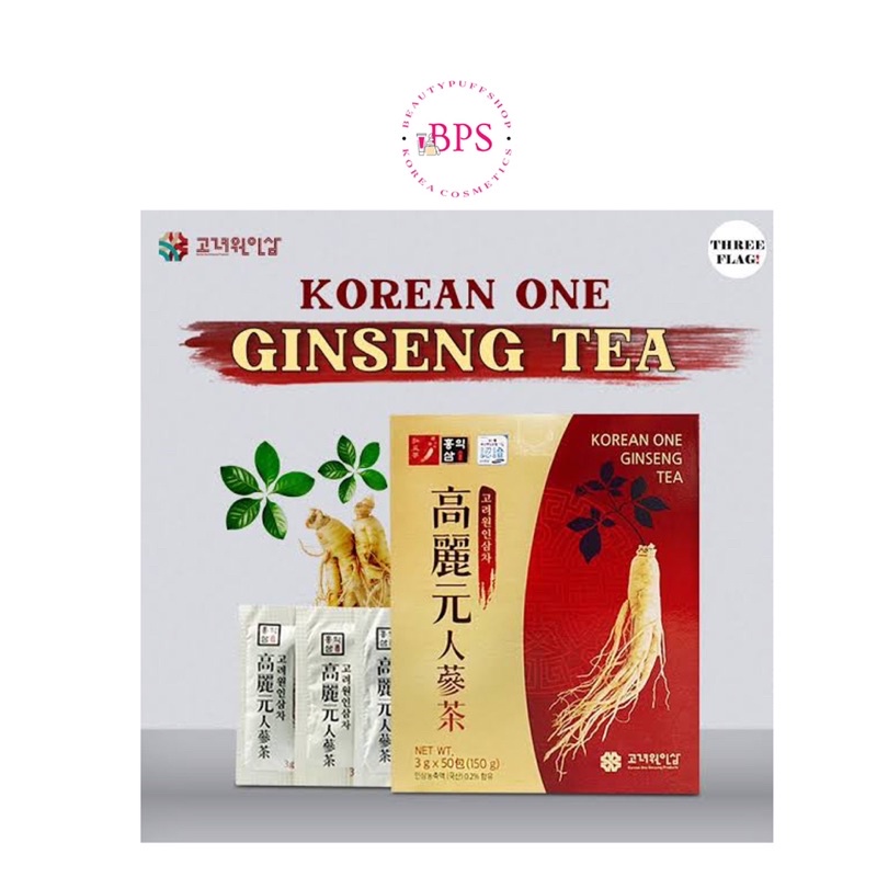 (สั่งในไลฟ์โค้ดลด100) ชาโสมเกาหลีแท้ 100 % KOREAN ONE GINSENG TEA 1 กล่อง มี 100 ซอง