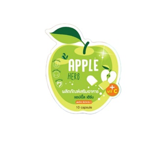 Green Apple Herb  กรีนแอปเปิ้ลเฮิร์บ ดีท็อกแอปเปิ้ล  [ ซอง ]
